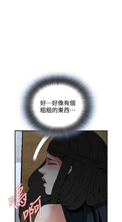 第246页图