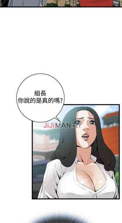 第354页图