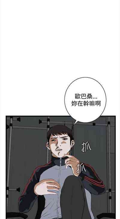 第366页图