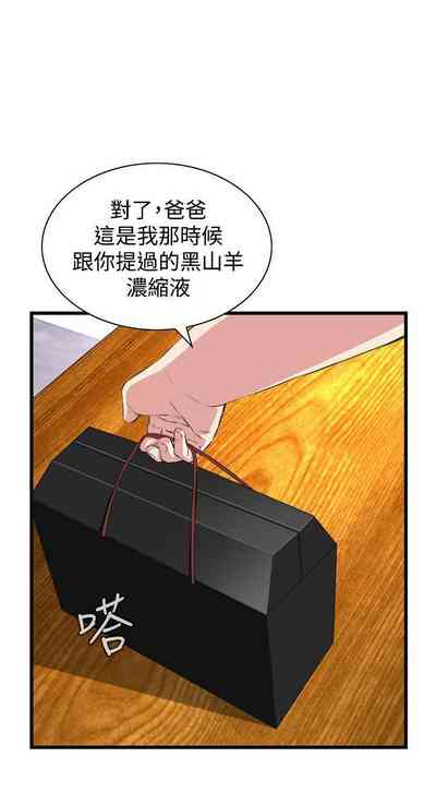 第406页图