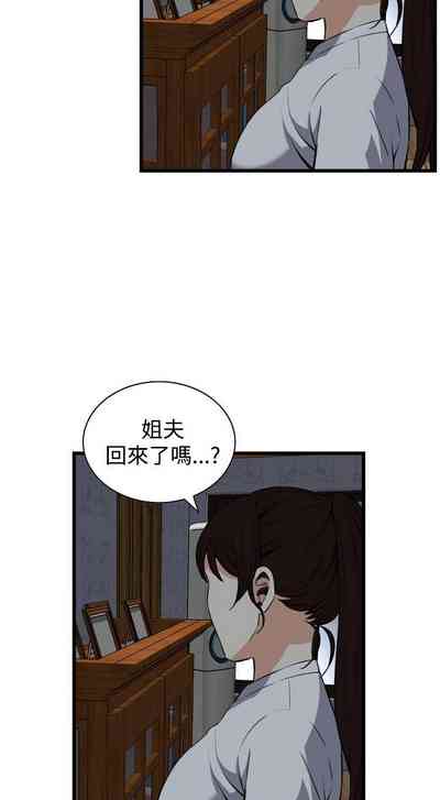 第470页图