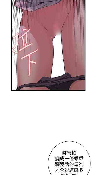 第486页图