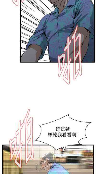第490页图
