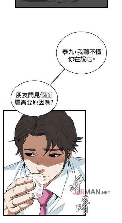 第494页图