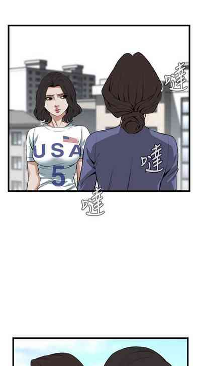 第534页图