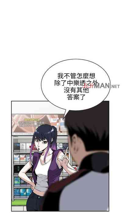 第58页图