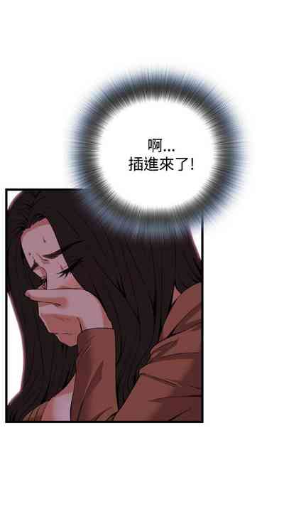 第606页图
