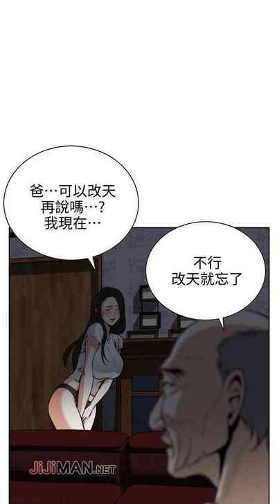 第66页图
