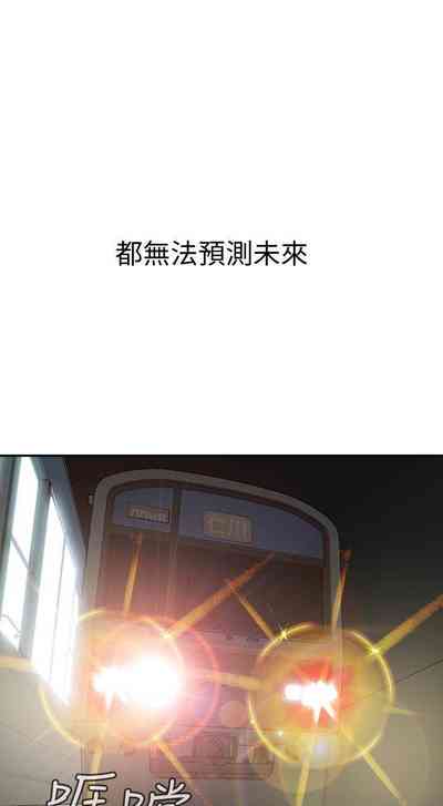 第70页图