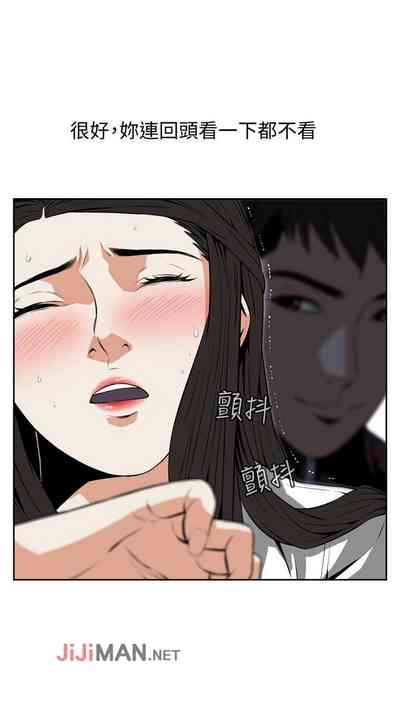 第74页图
