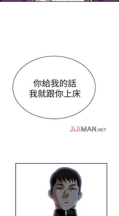 第94页图