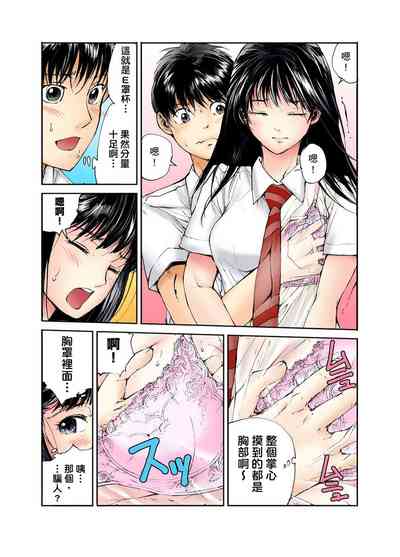 第14頁圖