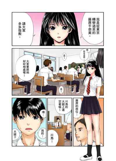 第2頁圖