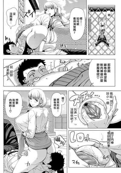 第110頁圖