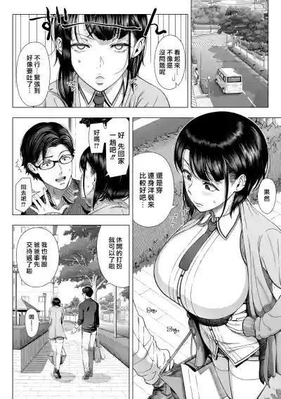第14頁圖