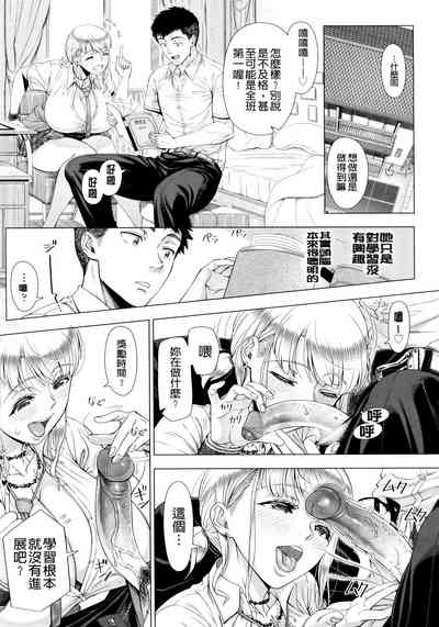 第214頁圖