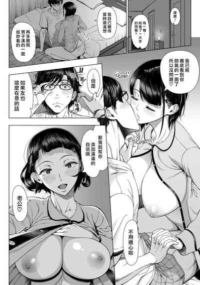 第6頁圖