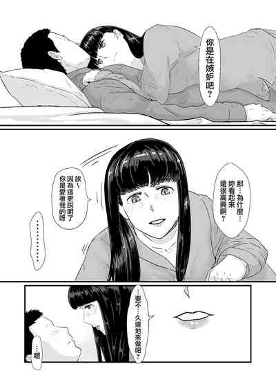 第10页图