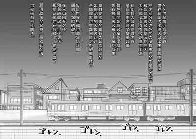 第22页图