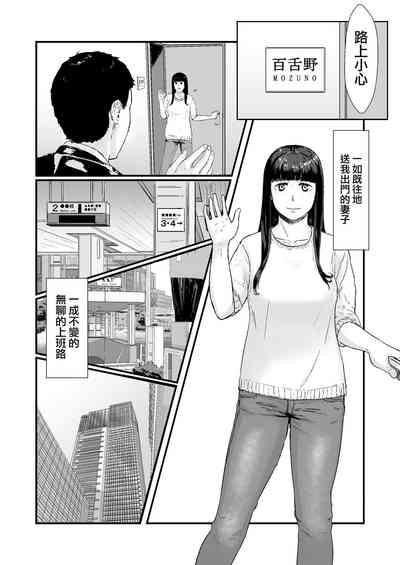 第2页图