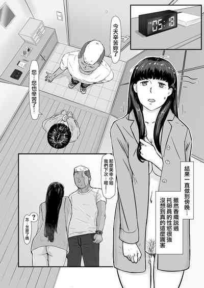 第50页图