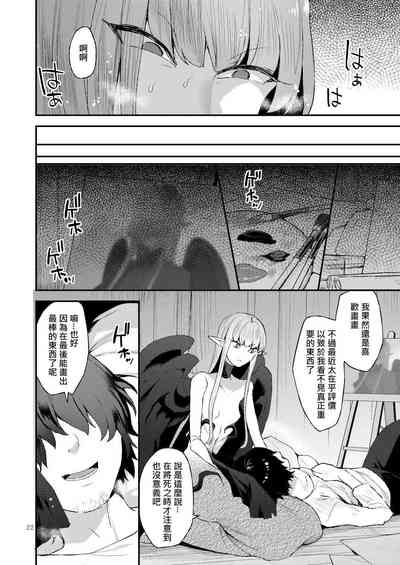 第22頁圖