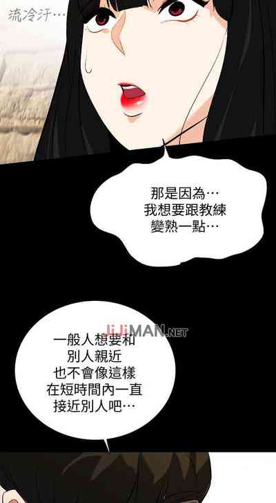 第102页图