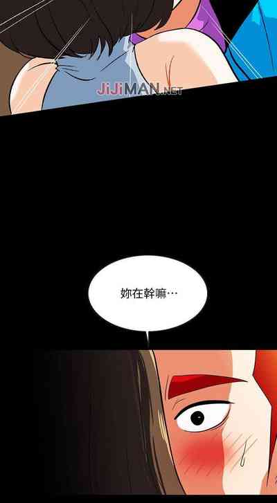 第106页图
