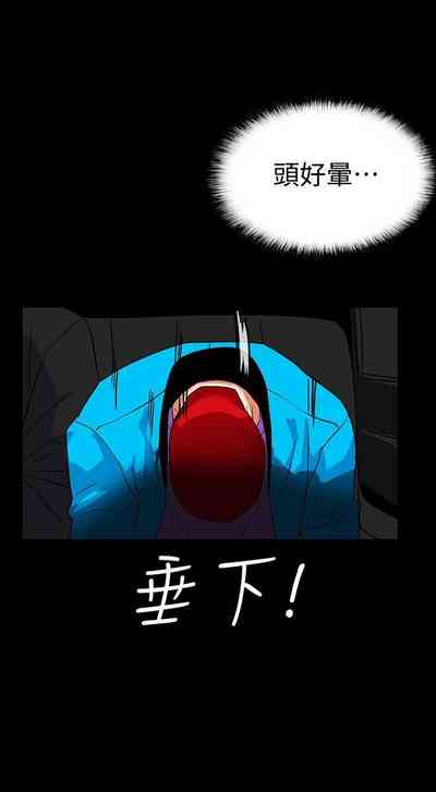 第146页图