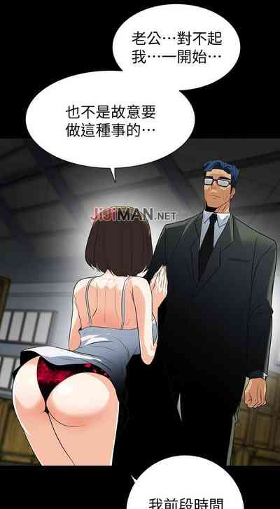 第154页图