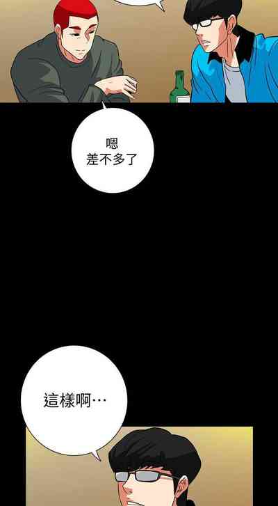 第174页图