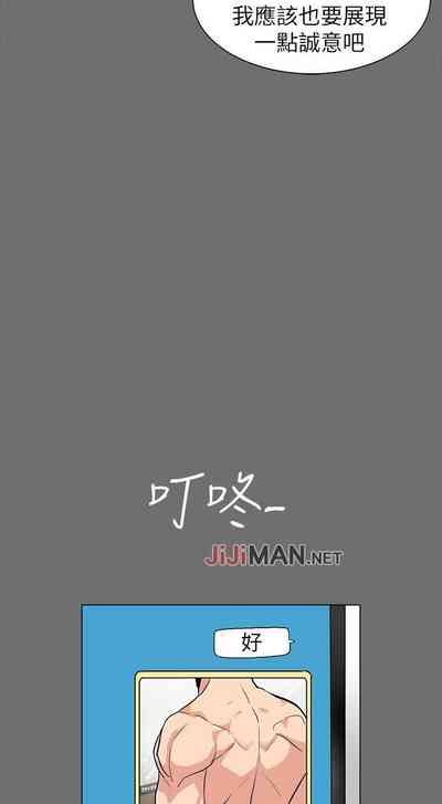 第18页图