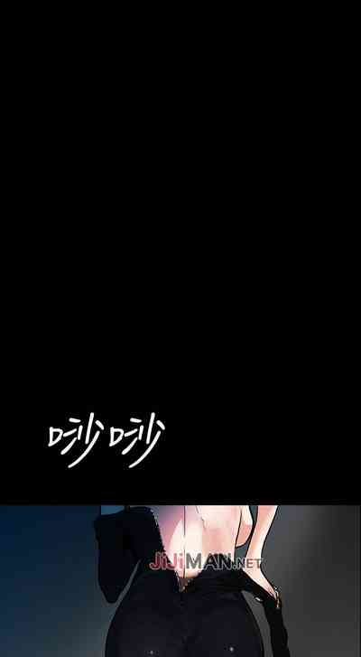 第2页图