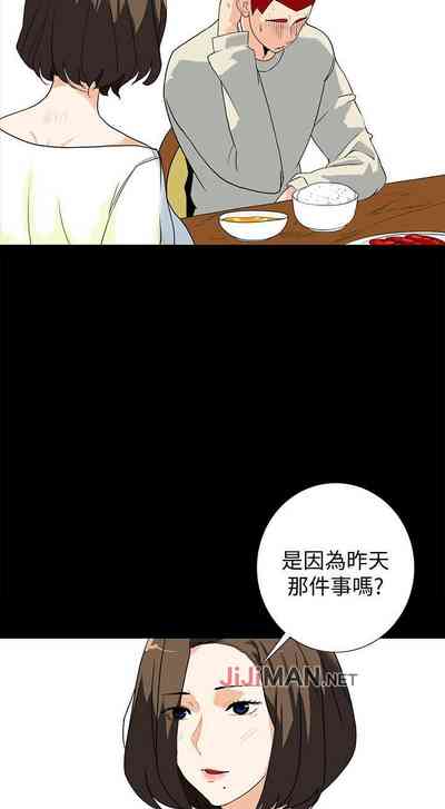 第42页图