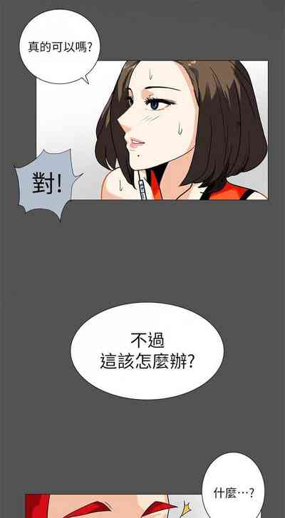 第46页图
