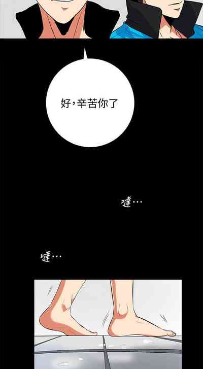 第82页图