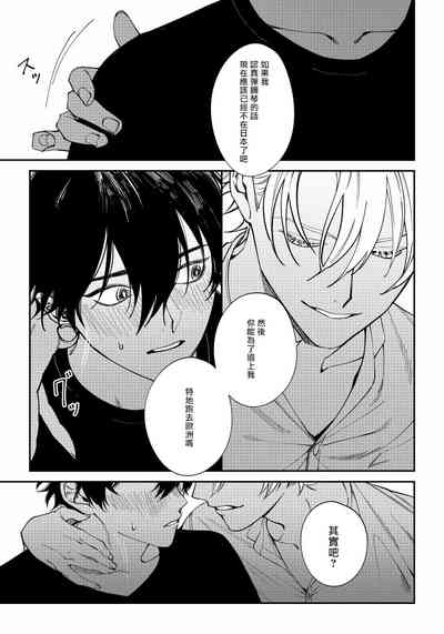 第22页图