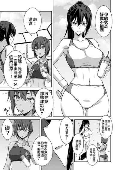 第6页图