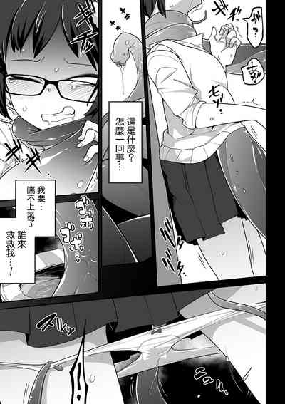 第10頁圖