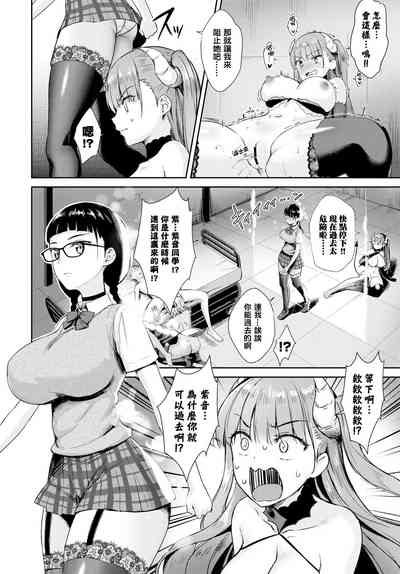 第10页 封面 - HaSM.cc