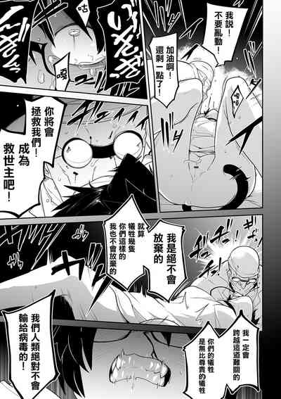 第26页图