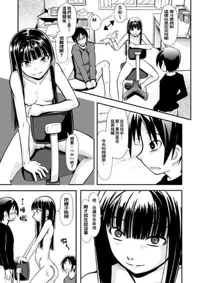 第10頁圖