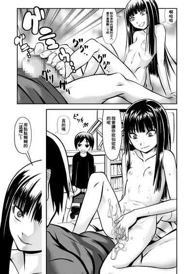 第18頁圖