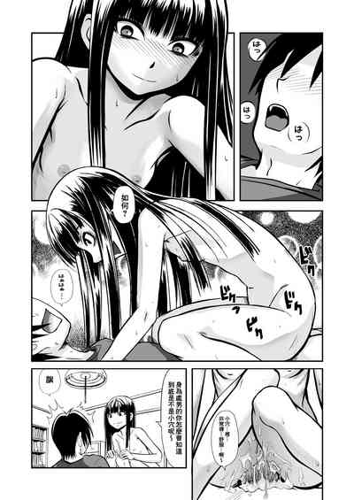 第22頁圖
