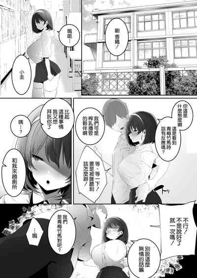 第14页图