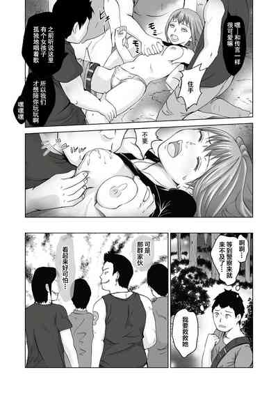 第10頁圖