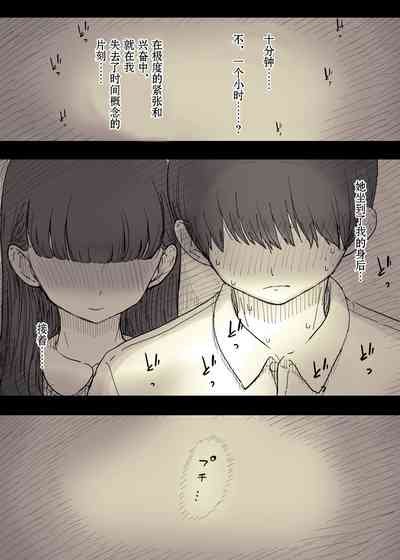 第26頁圖