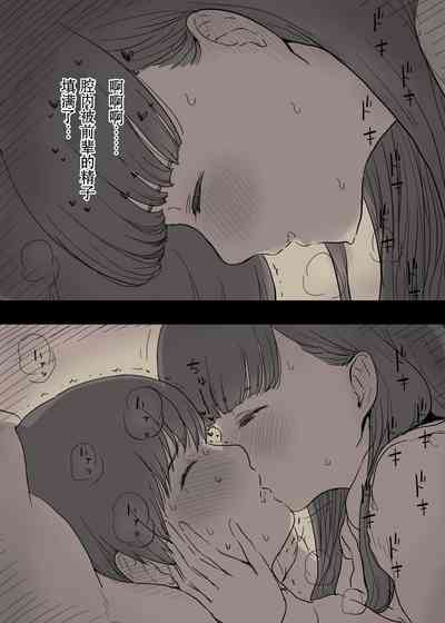 第50頁圖