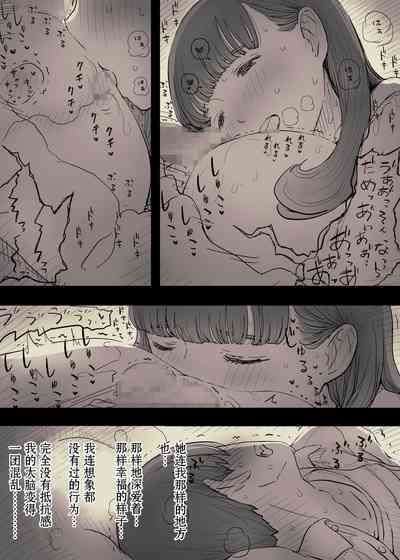 第58頁圖