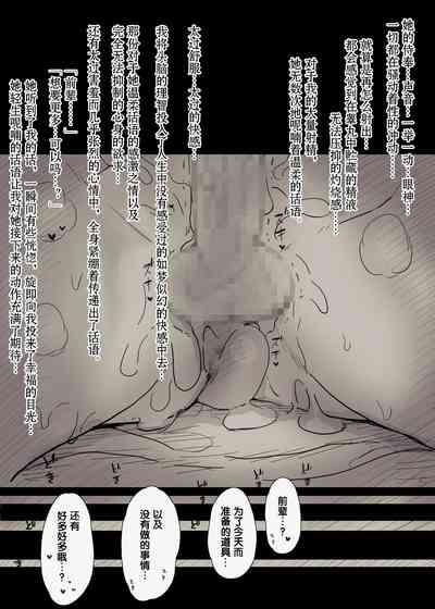 第70頁圖